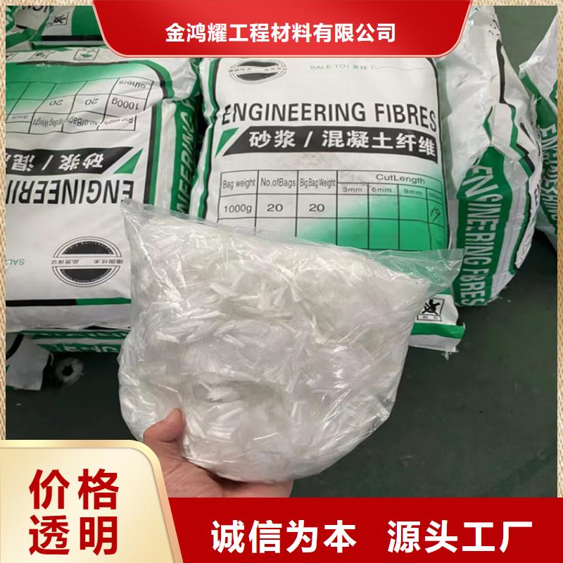：螺旋形聚乙烯醇纖維質(zhì)量標準廠家批發(fā)
