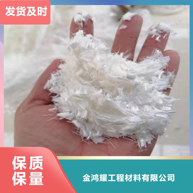 聚乙烯醇纖維價格附近廠家_聚乙烯醇纖維價格附近廠家有限公司