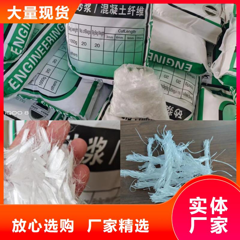 螺紋形增強纖維哪家好實體大廠
