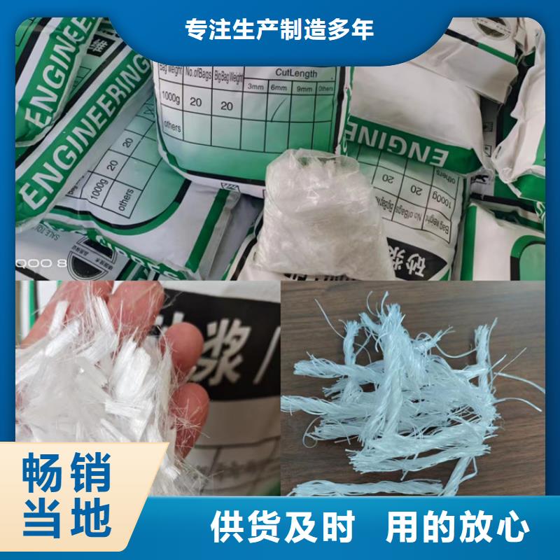 螺旋形聚乙烯醇纖維材料參量是多少-售后無憂