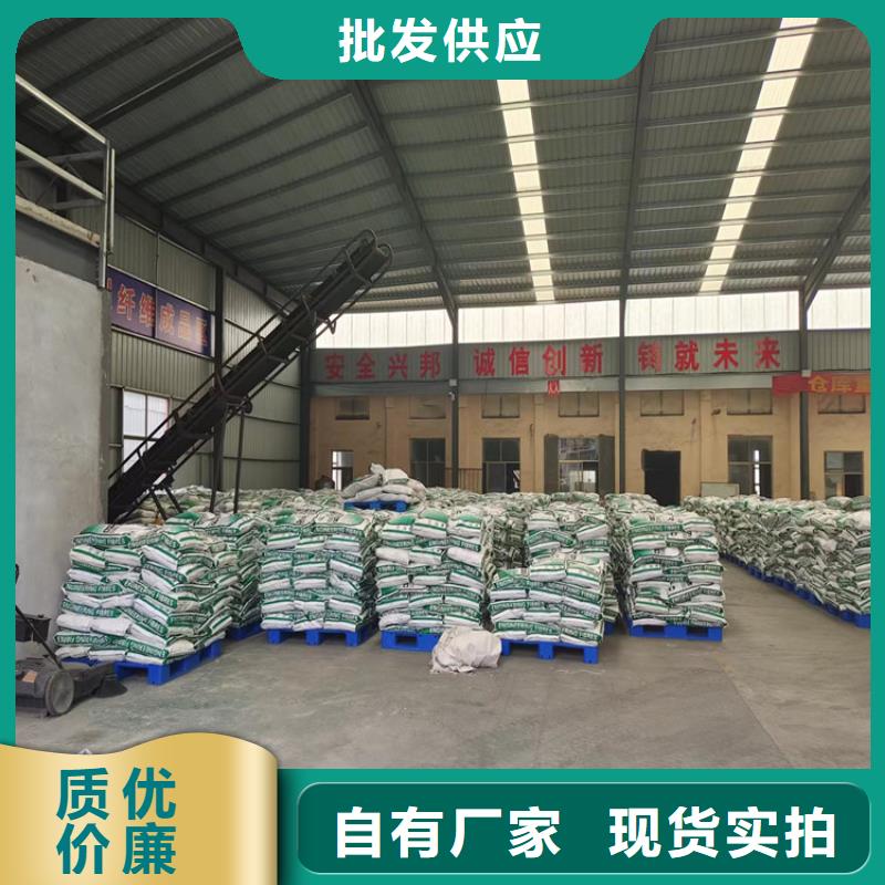 风电基础螺旋形聚乙烯醇纤维价格行情价格多少
