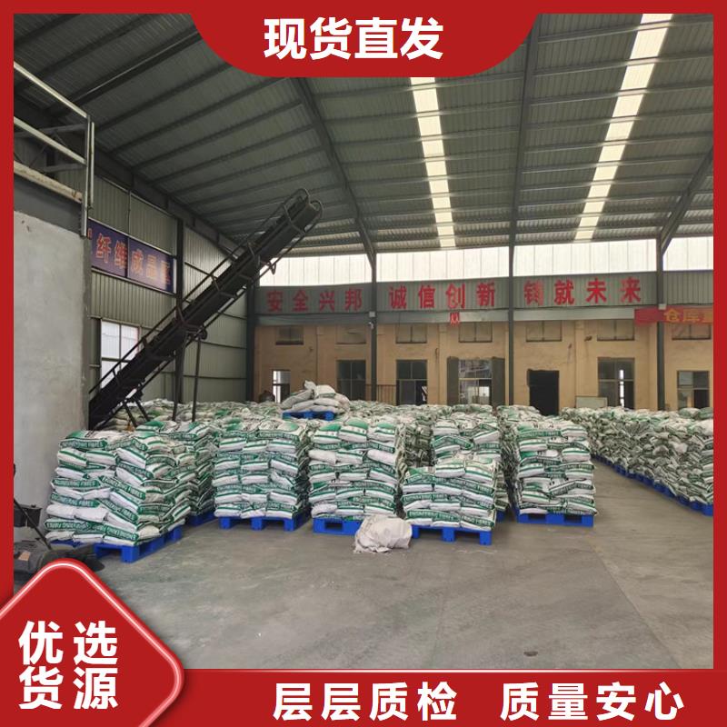 風(fēng)電基礎(chǔ)JK-7型聚乙烯醇纖維廠家供貨廠家供貨