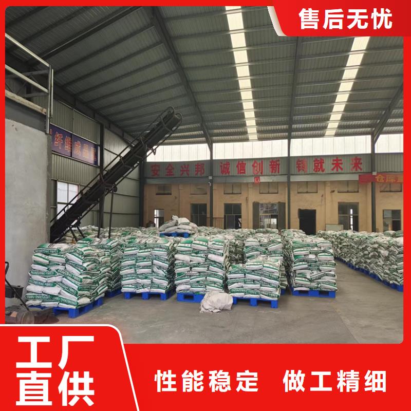 螺旋聚乙烯醇纖維廠家-螺旋聚乙烯醇纖維定制