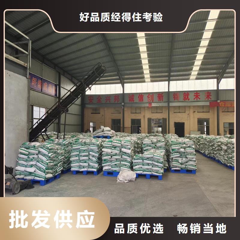 增韌纖維出廠價格價格
