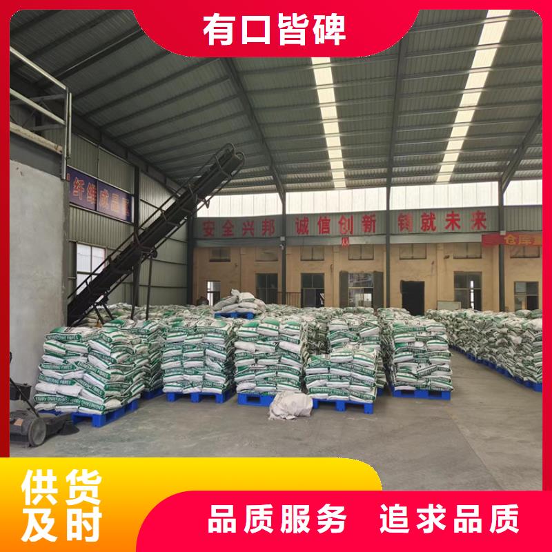 jk-6螺旋形聚乙烯醇纤维厂家电话工厂直销