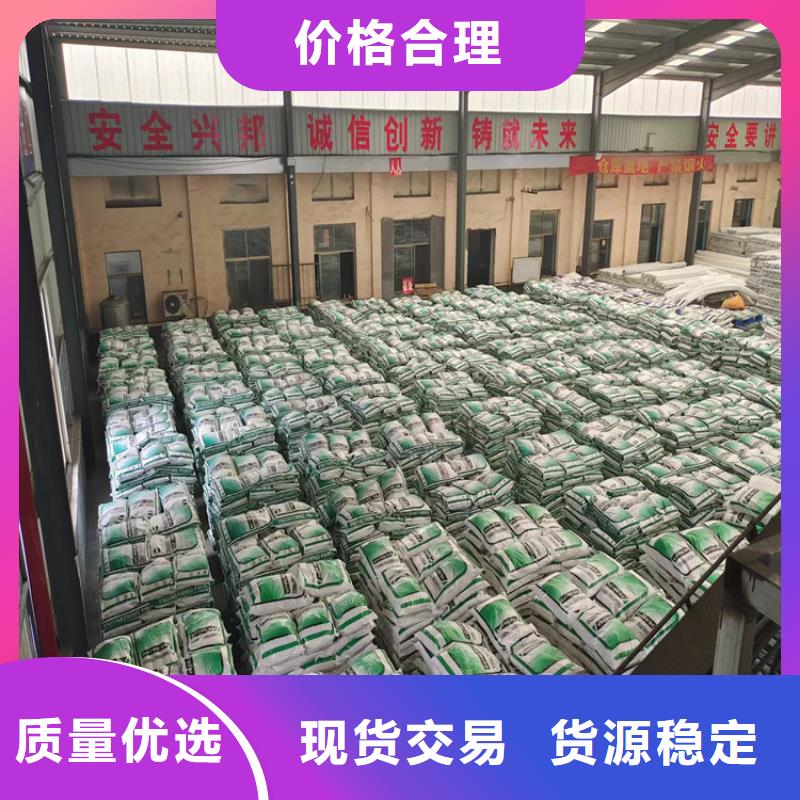 jk-6型螺旋形增強(qiáng)纖維價(jià)格多少安裝