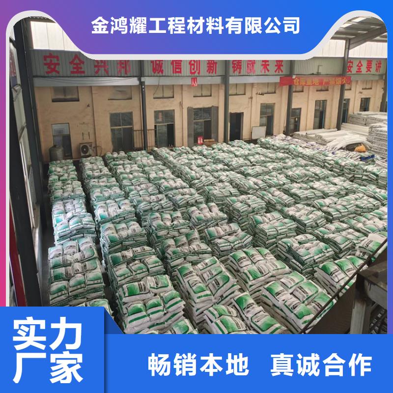 風電基礎(chǔ)用螺旋形聚乙烯醇纖維1噸價格現(xiàn)貨齊全儋州市