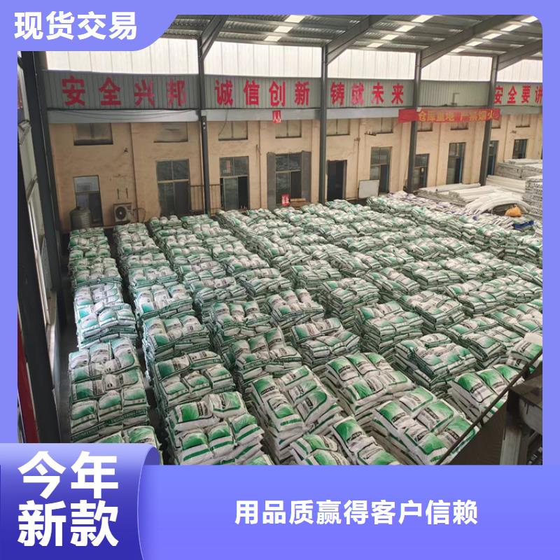 砂漿混凝土纖維現(xiàn)貨供應批發(fā)價