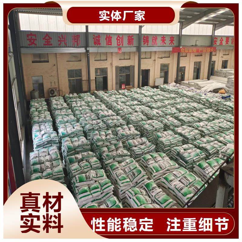 現貨供應風電基礎螺旋形聚乙烯醇纖維_廠家/供應