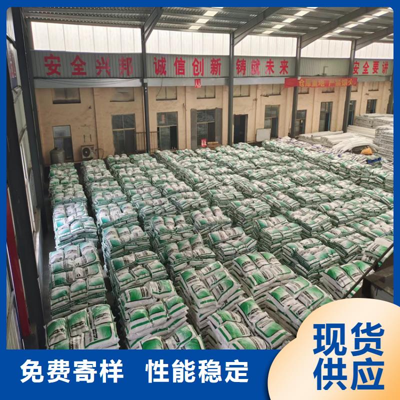 誠(chéng)信的聚丙烯纖維廠家生產(chǎn)廠家