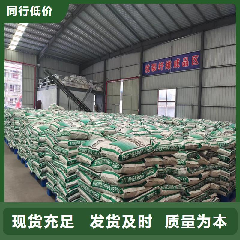 螺旋形聚乙烯醇纖維產(chǎn)品就是好用