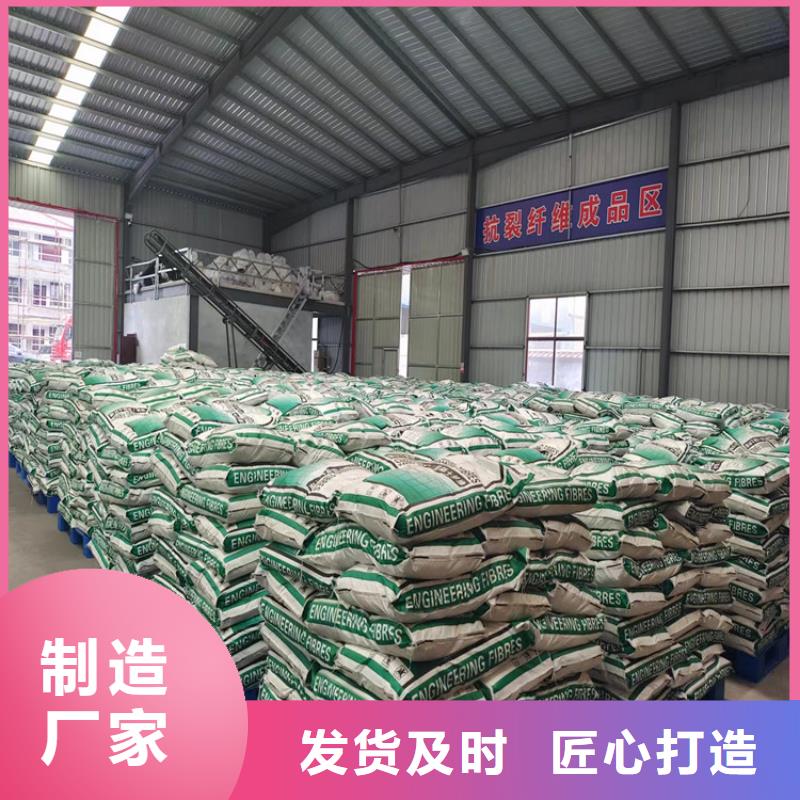 JK-7型螺旋形聚乙烯醇纖維廠家直銷貨真價實