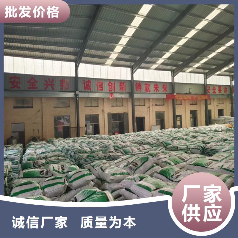 聚丙烯纖維廠家發(fā)貨快