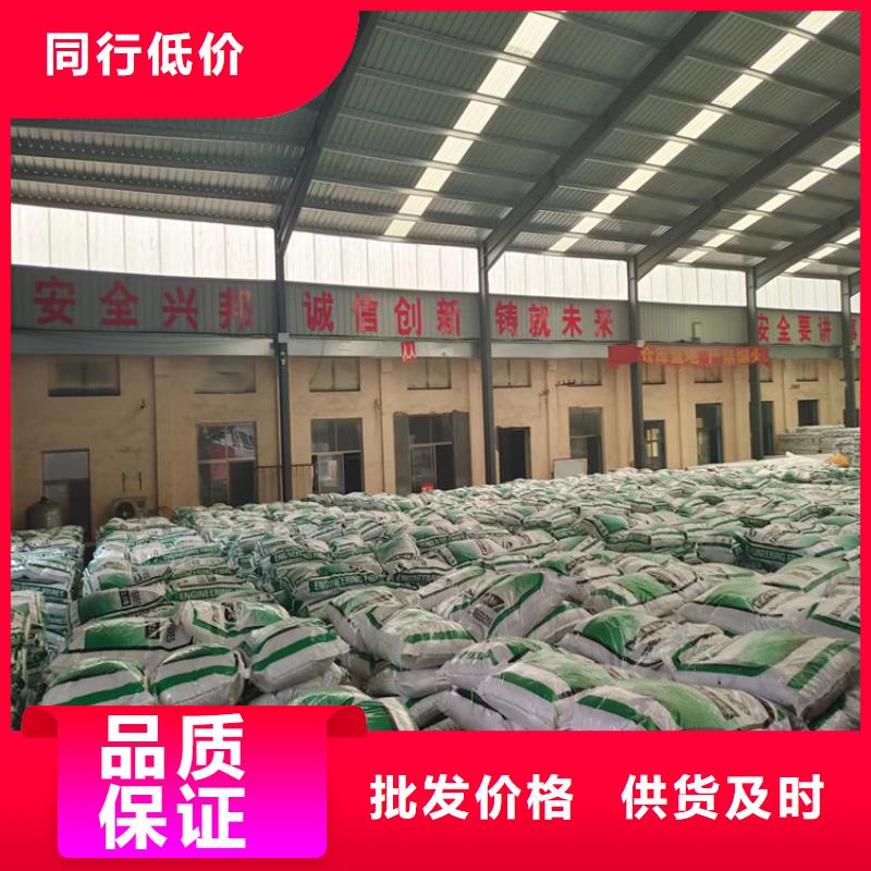螺旋聚乙烯醇纖維解決方案1噸價格