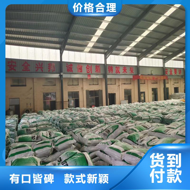 螺旋形聚乙烯醇纖維的報告公司地址