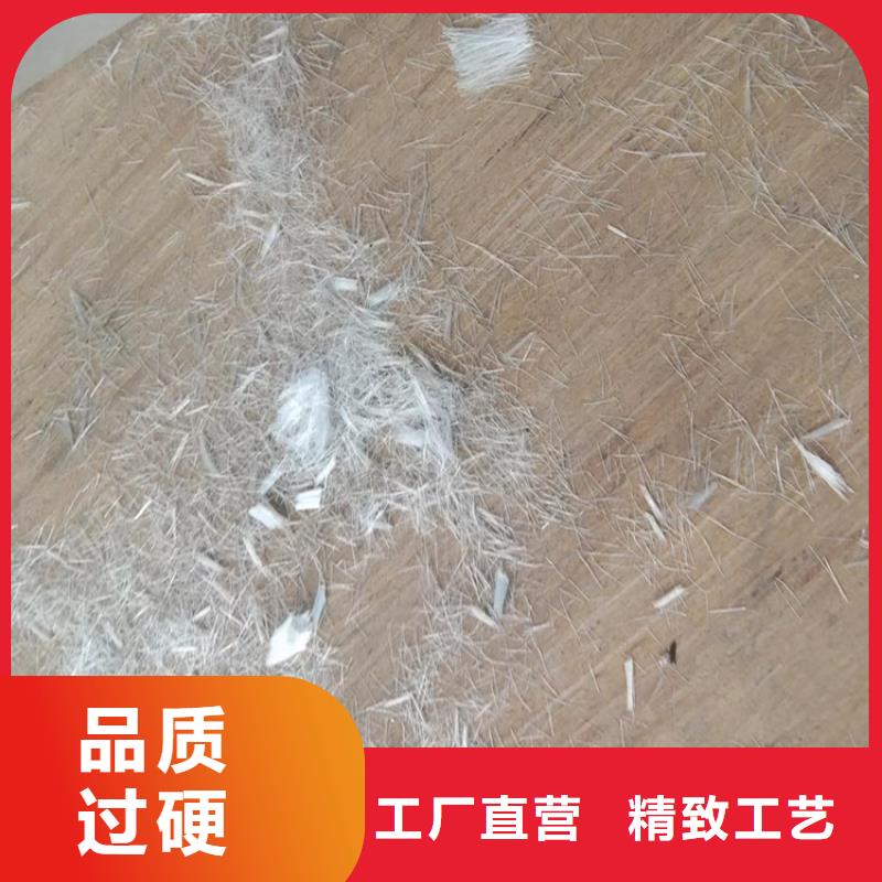 風(fēng)電基礎(chǔ)用抗裂纖維可定制價(jià)格