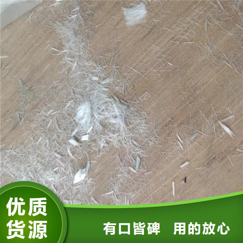 聚丙烯纖維價(jià)格多少錢一噸、聚丙烯纖維價(jià)格多少錢一噸廠家-值得信賴
