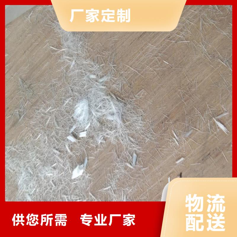 聚丙烯粗纖維-歡迎來廠考察