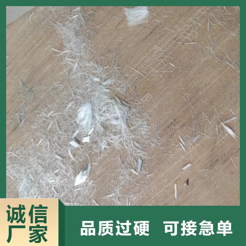 gk-7螺旋形聚乙烯醇纖維學校附近廠家