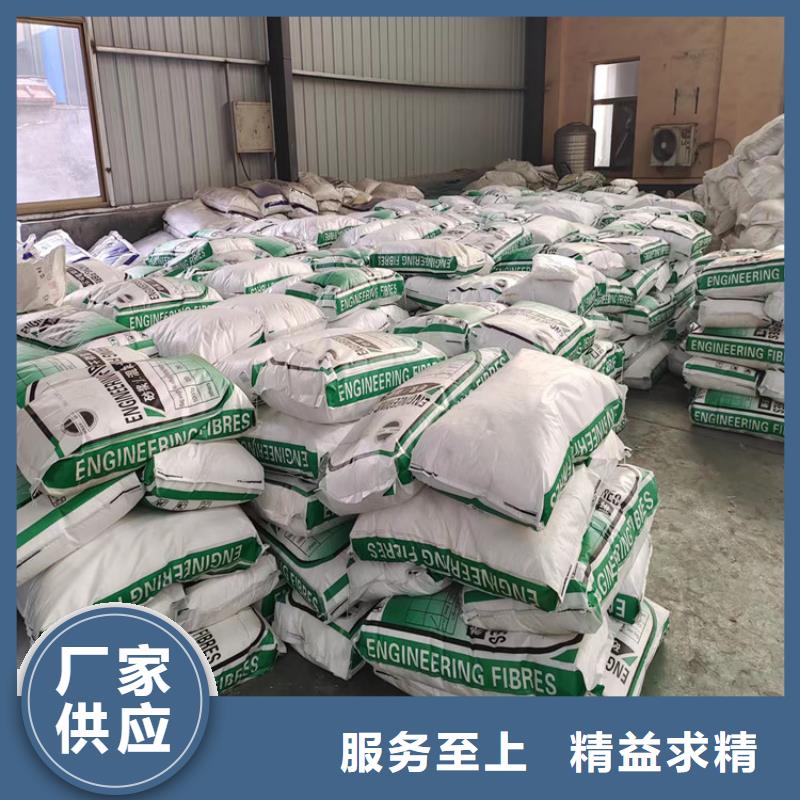 可定制的深圳聚丙烯纖維圖片本地廠家