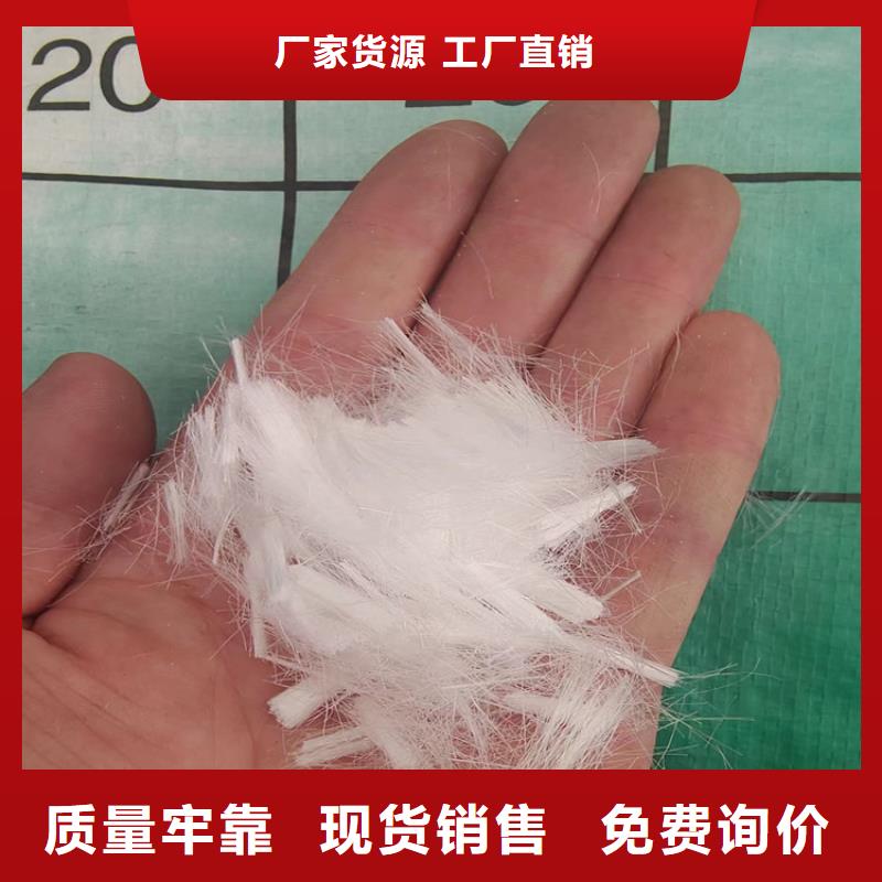 JK-7型螺旋乙烯醇抗裂纖維公司來圖定制