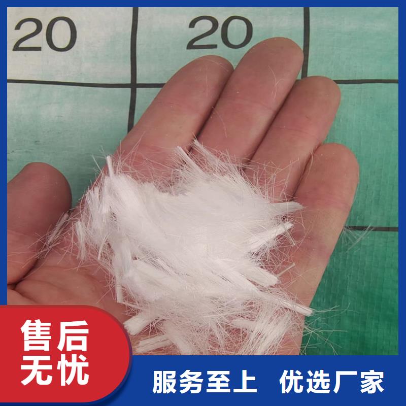 砂漿混凝土纖維現(xiàn)貨供應(yīng)價(jià)格