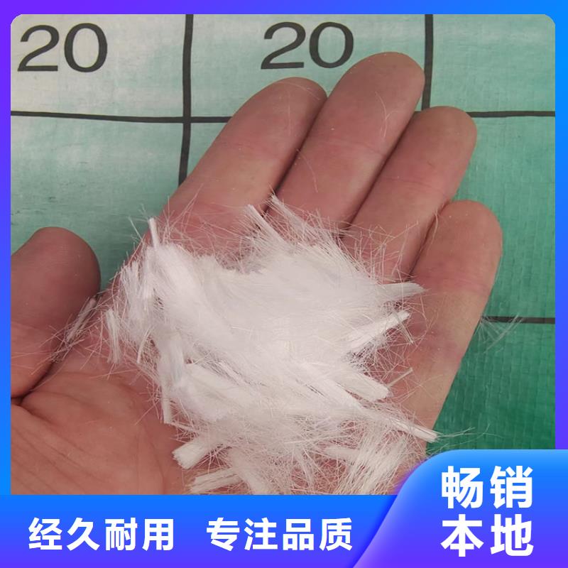 PP纖維規(guī)格齊全哪里有
