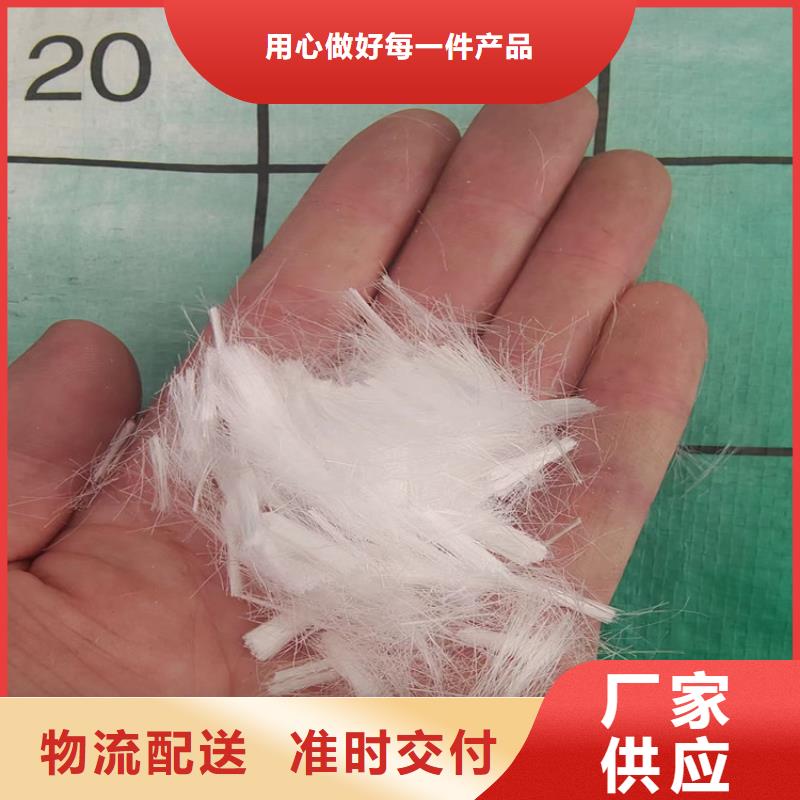 螺旋形聚乙烯醇纖維價(jià)格安裝價(jià)格