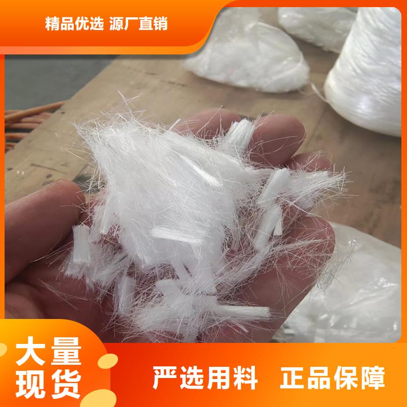 螺旋形聚乙烯醇纖維制造廠家廠家電話號(hào)碼