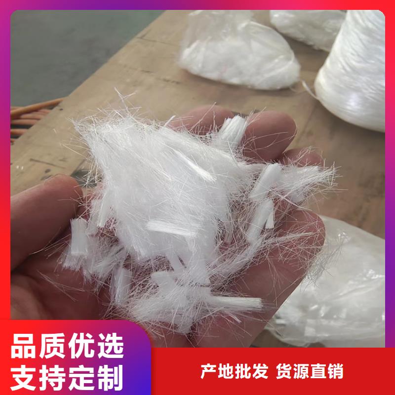 買聚丙烯粗纖維(絮狀)必看-圖文介紹
