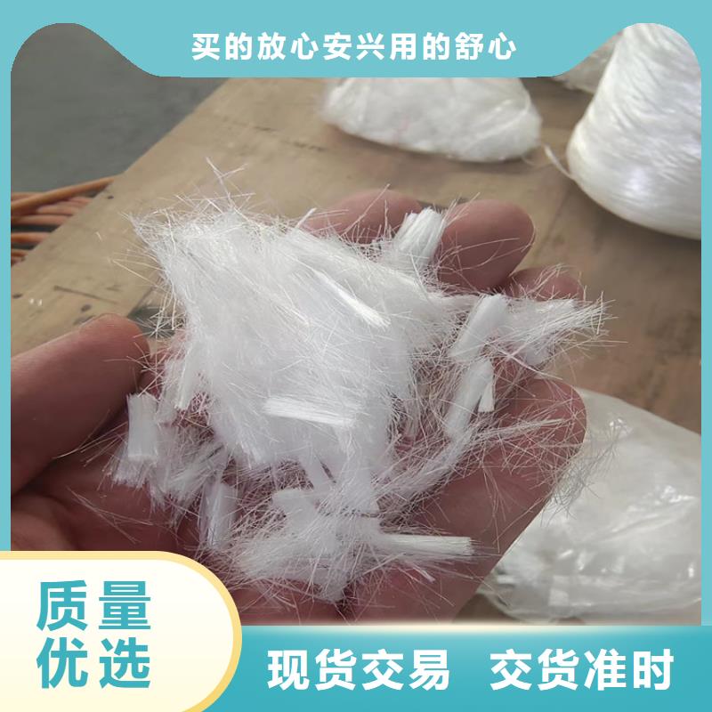 保溫砂漿用聚丙烯纖維出廠價(jià)格價(jià)格