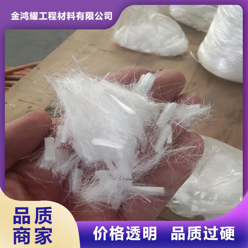 螺旋形聚乙烯醇纖維多少錢查看詳情