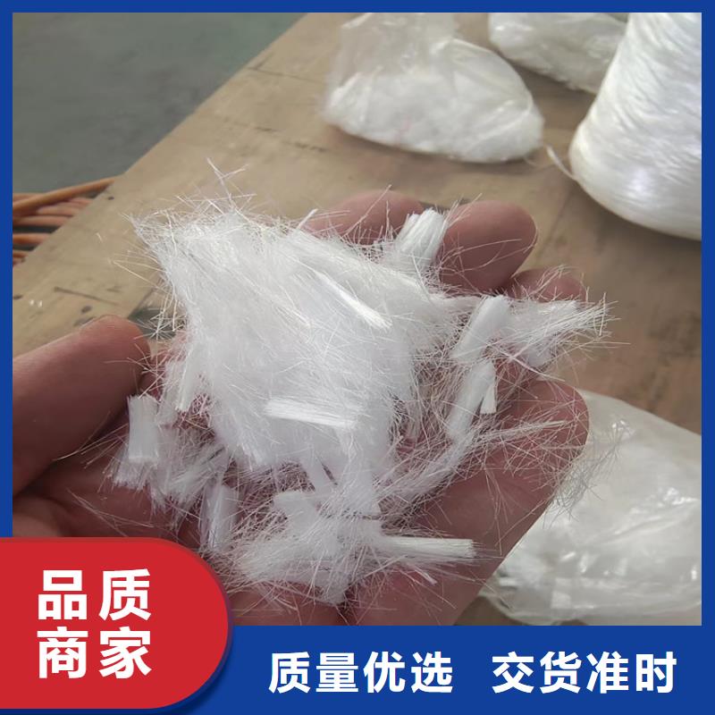 買聚乙烯醇纖維價格怎么買必看-售后保障