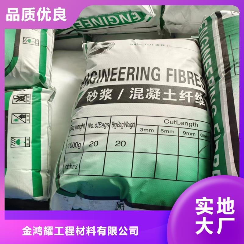 螺旋聚乙烯醇纖維設(shè)計(jì)