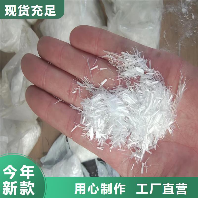 高強度纖維添加劑產(chǎn)品介紹價格