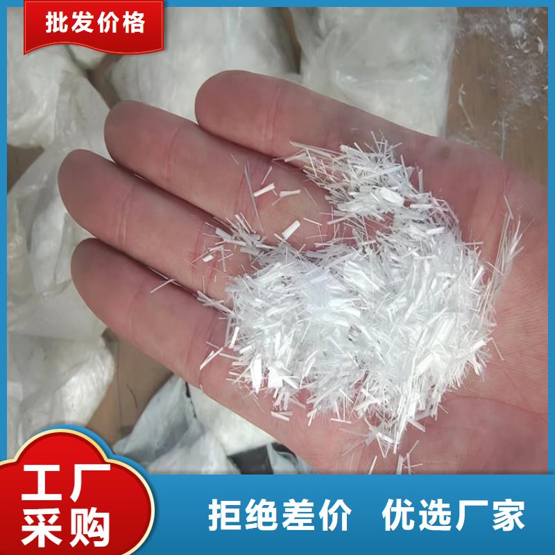 聚丙烯纖維廠家廠家-為您服務(wù)