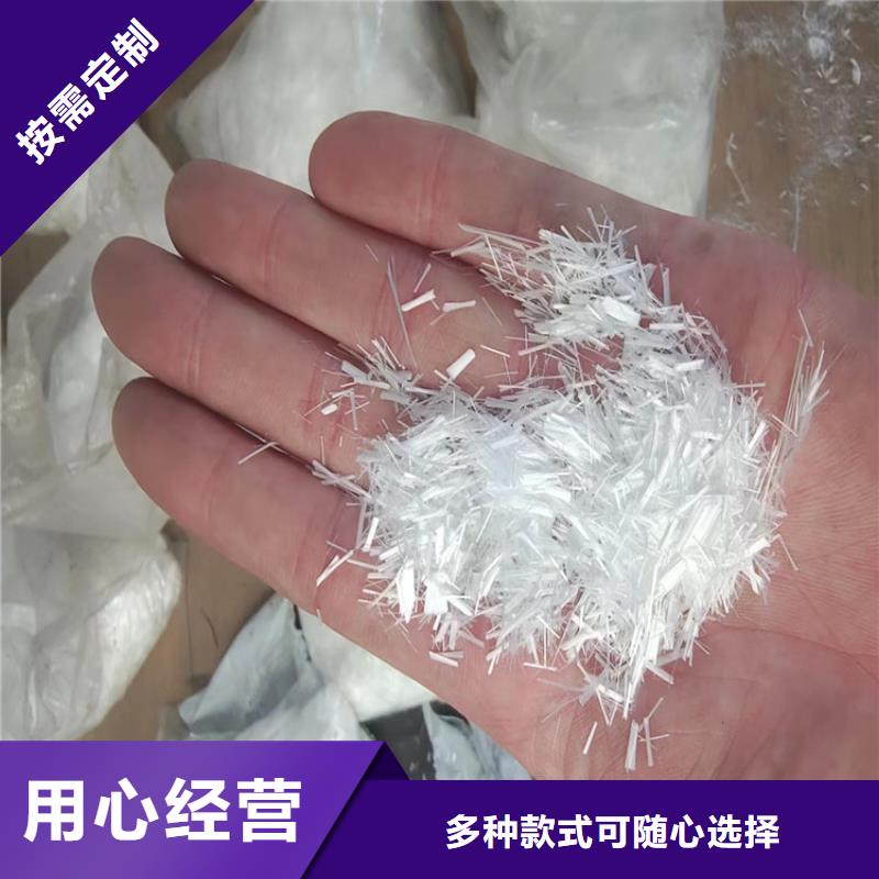 定制螺旋形聚乙烯醇纖維 風機基礎(chǔ)_實力廠家