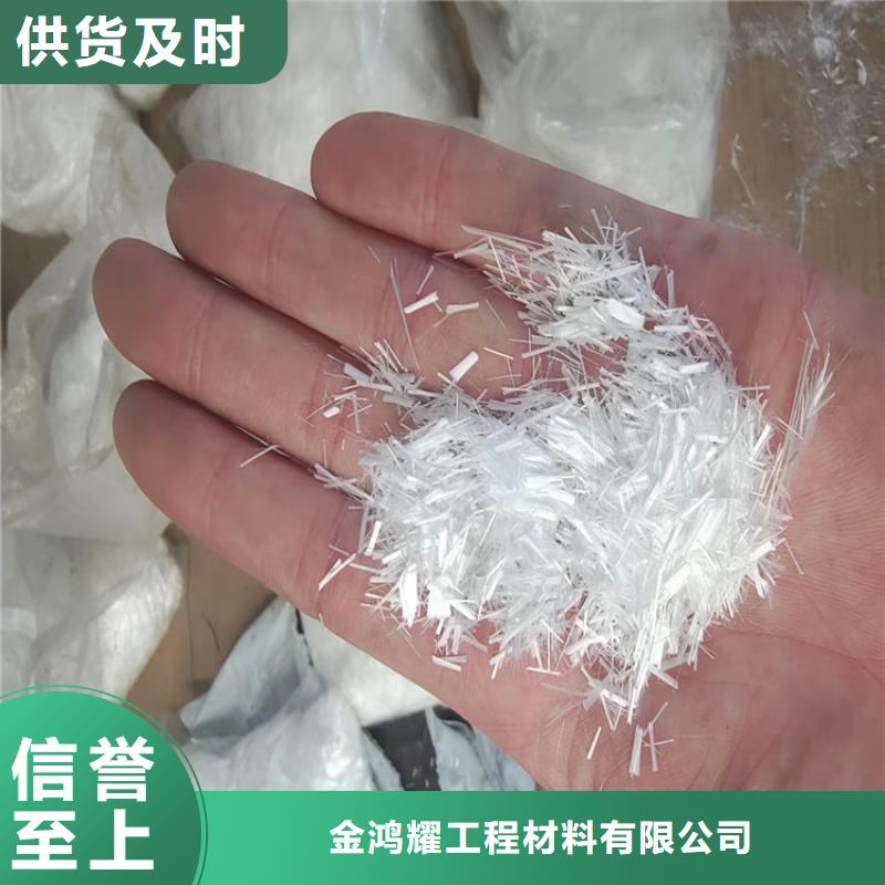 螺旋形聚乙烯醇纖維價(jià)格安裝價(jià)格