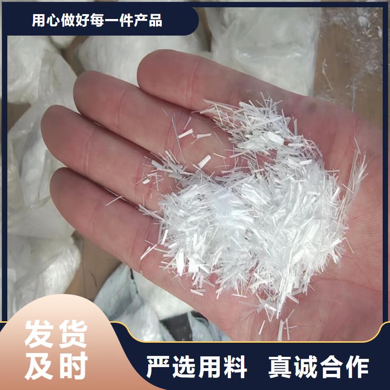 螺旋聚乙烯醇纖維解決方案1噸價格