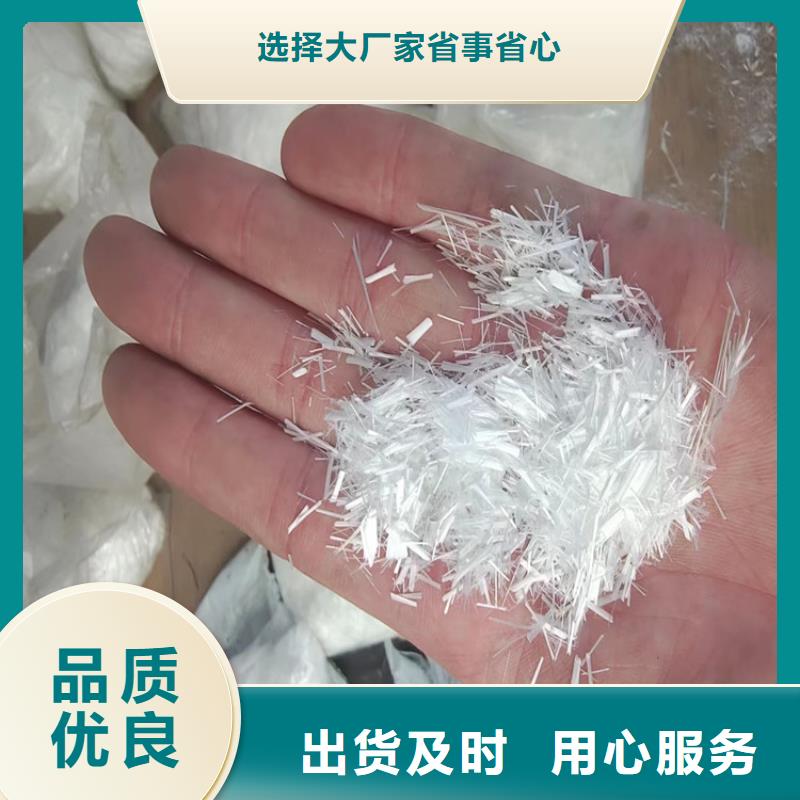 聚乙烯醇纖維放心購買價(jià)格