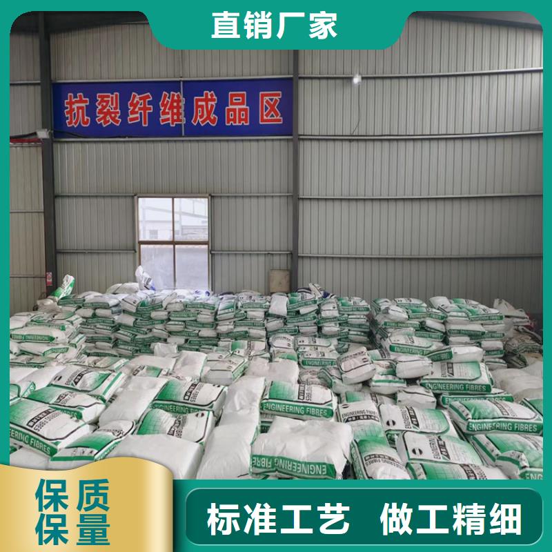 JK-7型螺旋乙烯醇抗裂纖維發(fā)貨快價(jià)格