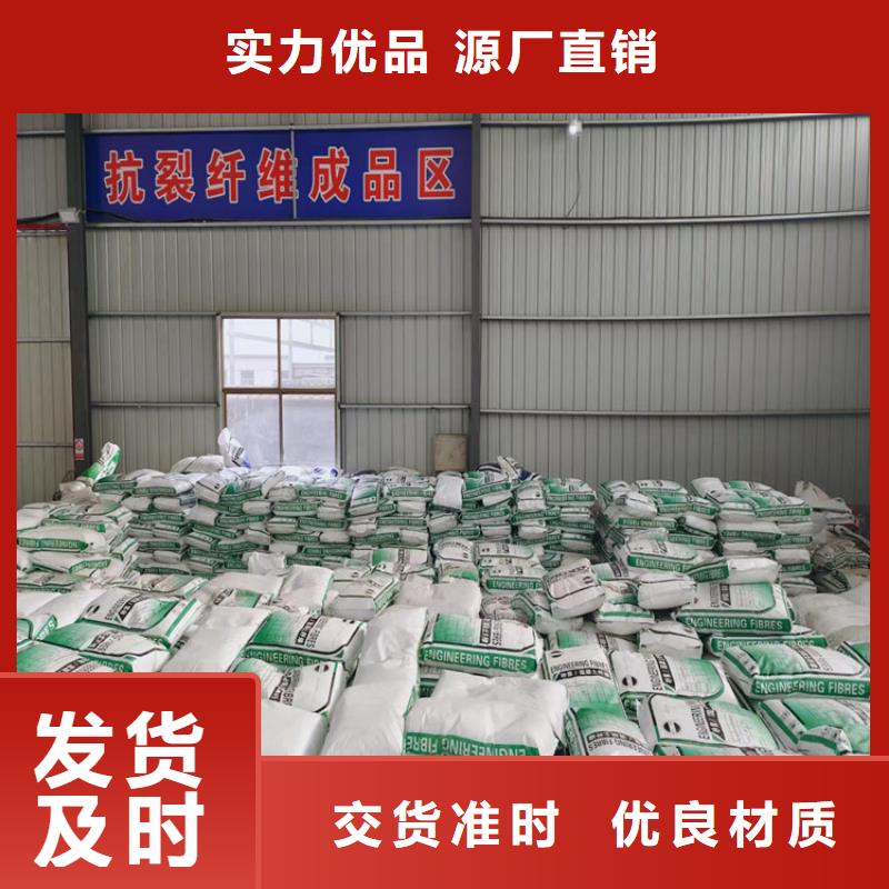 螺旋形聚乙烯醇纖維廠家電話號碼良心廠家