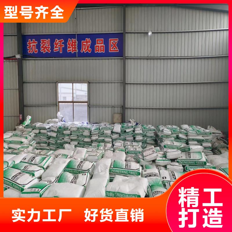 瀝青用聚酯纖維工廠直銷賣家