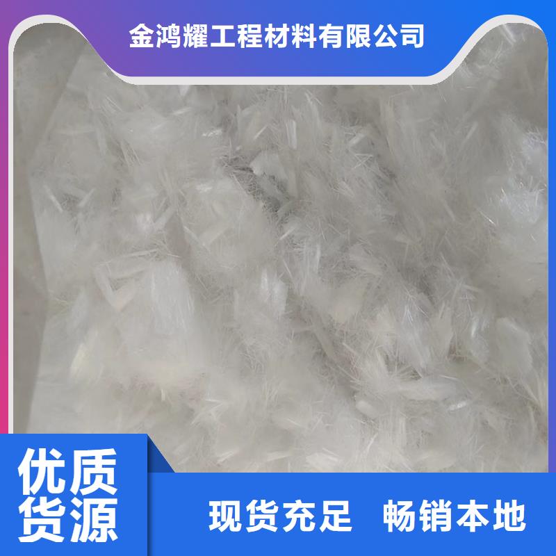 JK-7型螺旋形聚乙烯醇纖維特點(diǎn)