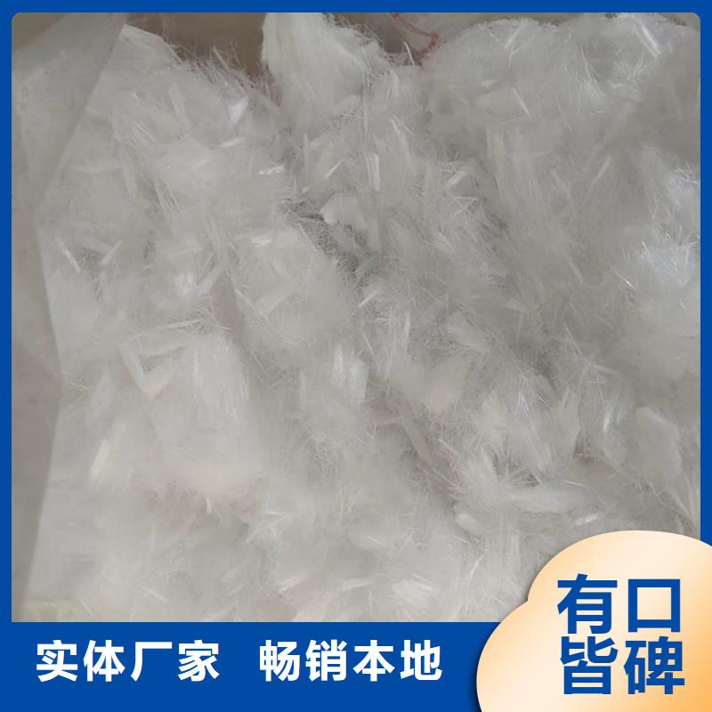 JK-7型螺旋形聚乙烯醇纖維性價比高