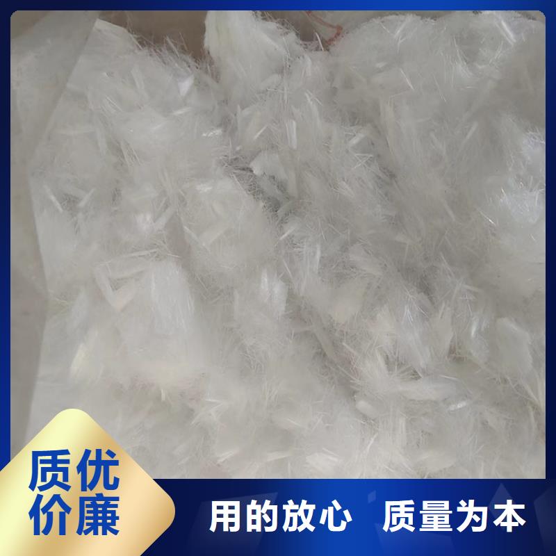聚丙烯粗纖維-歡迎來廠考察