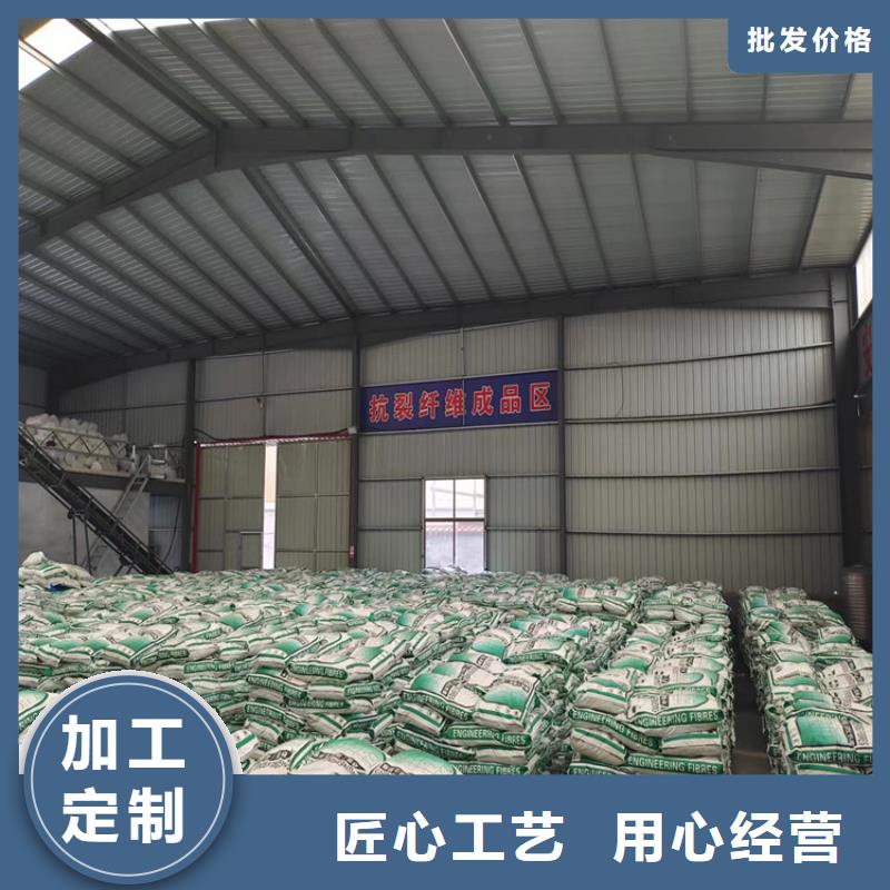 風(fēng)電基礎(chǔ)用螺旋形聚乙烯醇纖維近期行情1噸價(jià)格