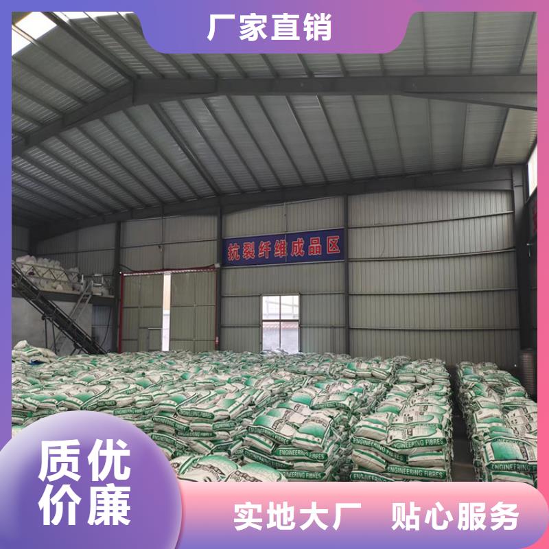 螺旋形聚乙烯醇纤维价格价格合理