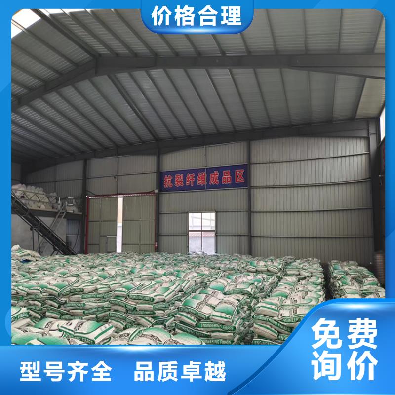 可定制的深圳聚丙烯纖維圖片本地廠家
