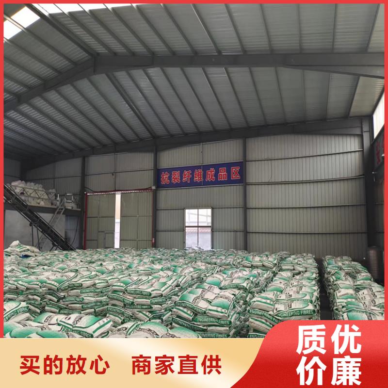 生產螺旋形聚乙烯醇纖維的報告_誠信企業(yè)